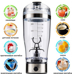 Шейкер для коктейлей электрический - Фото 2