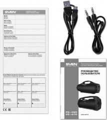 Колонка беспроводная PS-460 - Фото 4