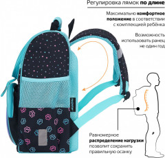 Ранец - Фото 12