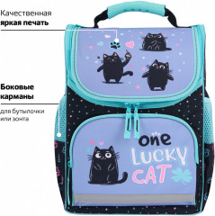 Ранец - Фото 13