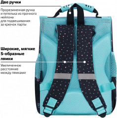 Ранец - Фото 17