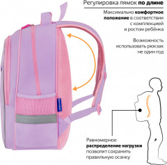 Рюкзак - Фото 17