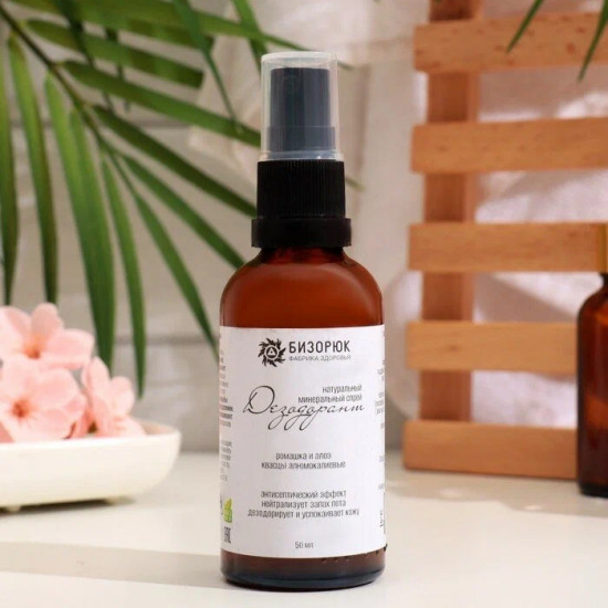 Дезодорант женский минеральный с ромашкой и алоэ