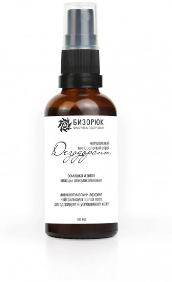 Дезодорант женский минеральный с ромашкой и алоэ