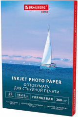 Фотобумага глянцевая - Фото 1