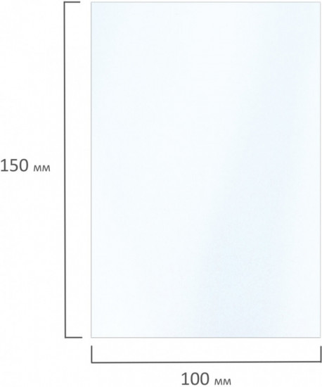 Фотобумага глянцевая