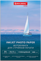 Фотобумага глянцевая - Фото 4