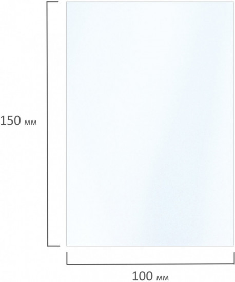 Фотобумага матовая