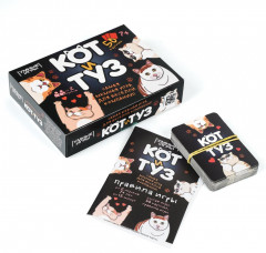 Игра карточная «Кот и Туз» - Фото 1