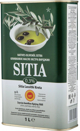 Масло оливковое «Extra Virgin 0,3%»