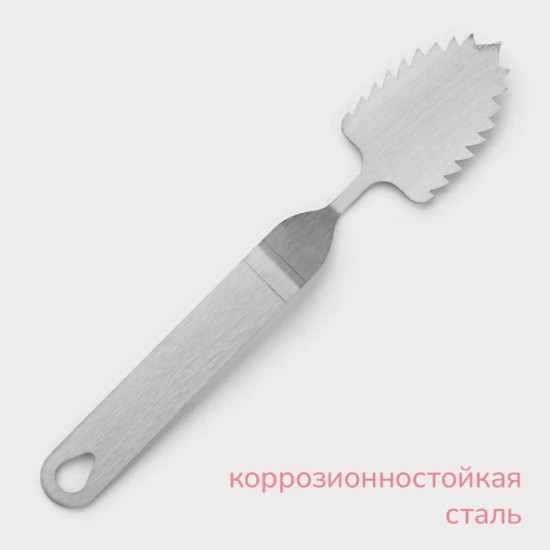 Лопатка кондитерская