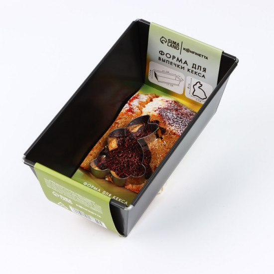 Набор форм для выпечки «Зайка»