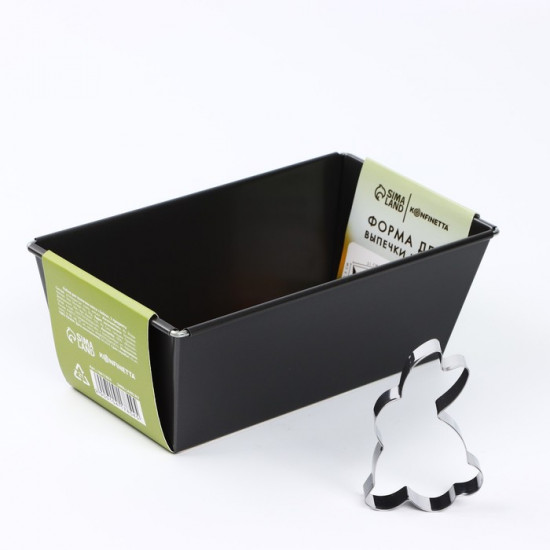 Набор форм для выпечки «Зайка»