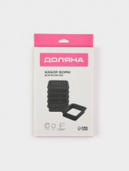 Набор форм для выпечки «Квадрат» - Фото 5