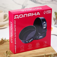 Набор форм для выпечки «Элин. Круг» - Фото 7