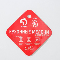 Форма для выпечки «Кристалл» - Фото 4