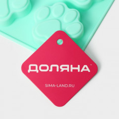 Форма для выпечки «Животные.Лапка» - Фото 5