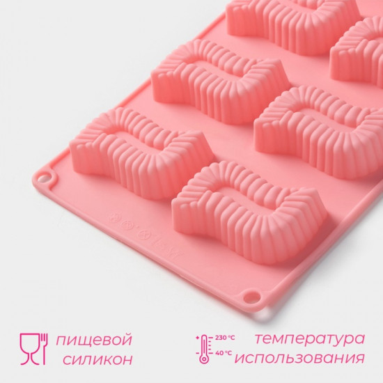 Форма для выпечки «Пирожное»