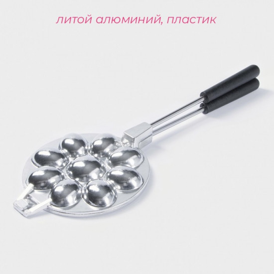 Форма для выпечки «Орешница»