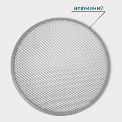 Форма для выпечки пиццы - Фото 2