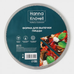 Форма для выпечки пиццы - Фото 3