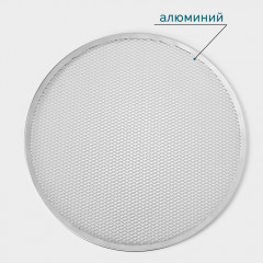 Форма для выпечки пиццы - Фото 2