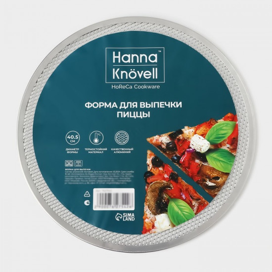 Форма для выпечки пиццы