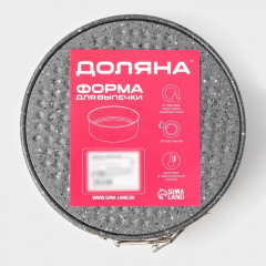 Форма для выпечки «Мрамор» - Фото 9