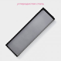 Форма для выпечки «Жаклин. Прямоугольник рифлёный» - Фото 1