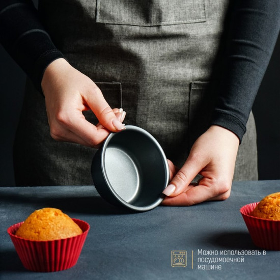 Форма для выпечки «Круг. Жаклин»