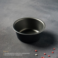 Форма для выпечки «Круг. Жаклин» - Фото 3