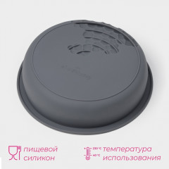 Форма для выпечки и муссовых десертов «Воздушность» - Фото 1