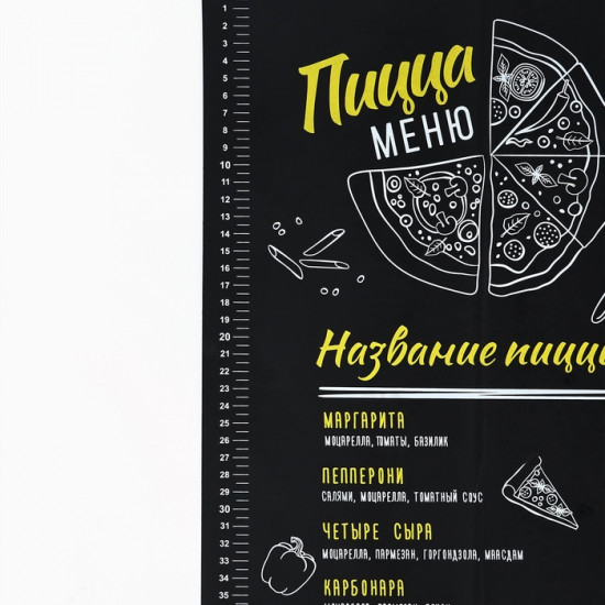 Коврик для выпечки «Меню»