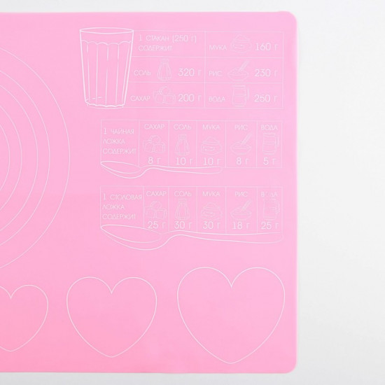 Коврик для выпечки «Готовим с любовью»