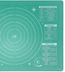 Коврик для выпечки «Своими руками» - Фото 3