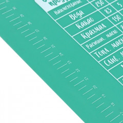 Коврик для выпечки «Своими руками» - Фото 4