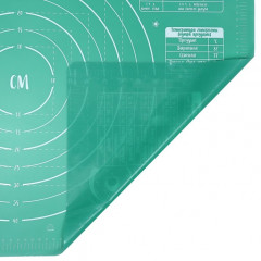 Коврик для выпечки «Своими руками» - Фото 5