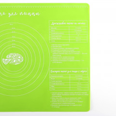 Коврик для выпечки «Тесто для пиццы» - Фото 3