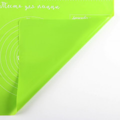 Коврик для выпечки «Тесто для пиццы» - Фото 5