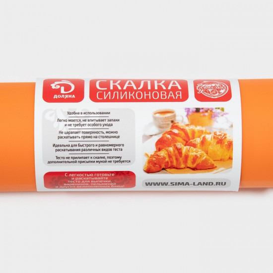 Скалка «Валенсия»