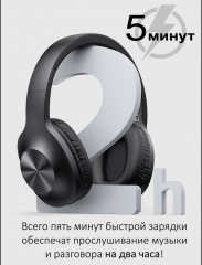 Bluetooth-наушники YX05 - Фото 1