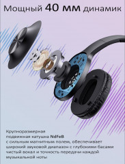 Bluetooth-наушники YX05 - Фото 2