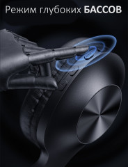 Bluetooth-наушники YX05 - Фото 8