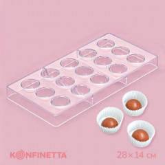 Форма для конфет и шоколада «Полусфера» - Фото 1