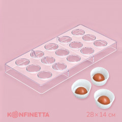 Форма для конфет и шоколада «Полусфера» - Фото 7