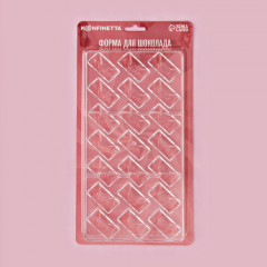 Форма для конфет и шоколада «Плетёный батон» - Фото 6