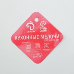 Форма для шоколада «Алфавит для бенто-тортов» - Фото 5