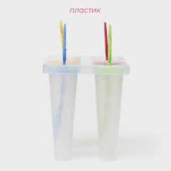 Форма для мороженого «Медвежонок» - Фото 1