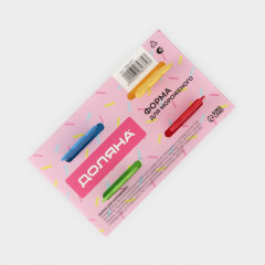 Форма для мороженого «Медвежонок» - Фото 5