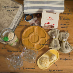Подарочный набор «RomanticBoxx» - Фото 1